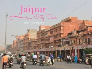 Taking A Full Day: Private Jaipur City Tour