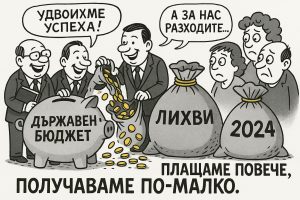 Шанхайски композитни удари годишно високо