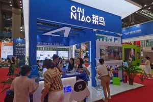 SKP разширява вътрешния луксозен отпечатък