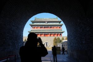 Пекин Централна ос, за да отворите още пространства за наследство на публично място
