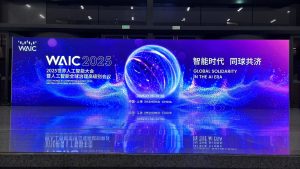 Quark на Alibaba разработва нов AI проект, смятан за съперник на Doubao на ByteDance · TechNode