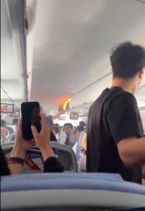 Китай публикува снимки от сателита Fengyun 4C