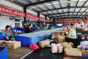 JD.com пилотира платформа за електронна търговия на дребно Joybuy в Лондон · TechNode