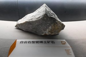 Стартиращата компания в Ханджоу Manycore Tech се регистрира на борсата в Хонконг