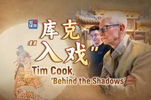 Китайски учени разработват иновативна молекула за прецизно лечение на рак