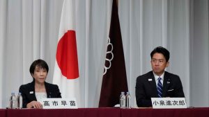 Разследването установи, че триенето на бариев азид е причинило химически взрив в Шандонг