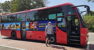 Seoul City Tour Bus – Tiger Bus: Evaluation