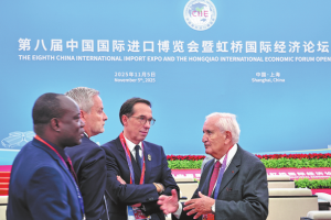 Dow открива Cooling Science Studio за по-добро R&D в Шанхай