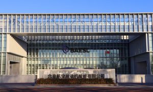 Съвместното предприятие Air China–Rolls-Royce започва дейност в Пекин