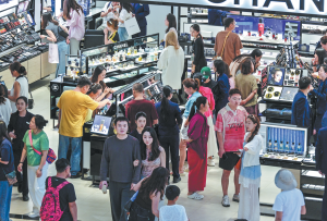 DFS Group предприема действия, за да издигне пейзажа на дребно на Хайнан