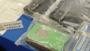 9 задържани за използване на 45 фалшиви сертификата за геодезическо оборудване в проекти в Хонконг