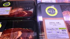 Пекин се разглежда като център за младежки иновации