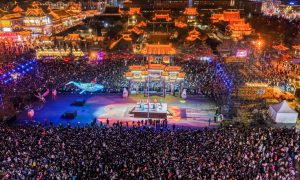 Hohhot стартира новогодишни дейности