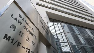 Социален работник от Хонконг, който е правил секс с тийнейджър, осъден на 2 години и 3 месеца затвор