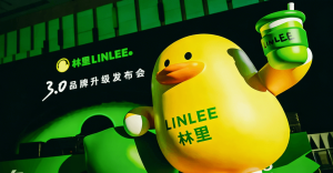 Най-новото видео Beauty of Tianjin показва естетически градските пространства на града