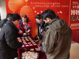 Музеят в Тиендзин е домакин на събитие за Пролетен фестивал за международни студенти