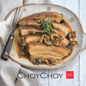 Задушено свинско шкембе със консервирани зеленчуци