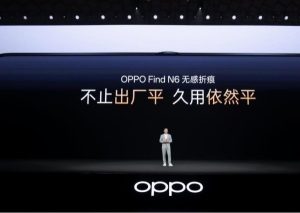 Oppo обявява пробив в технологията на сгъваемия екран