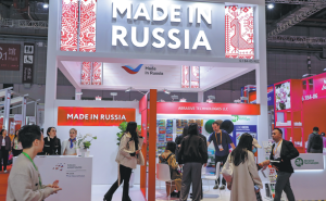 Китайско-руският диалог се фокусира върху по-дълбоките икономически връзки