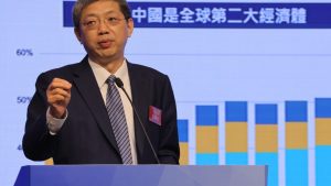 Бившият изпълнителен директор на борсата в Хонконг Ба Шусонг съобщи, че е извън полезрението на обществеността