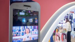 Проект на правила за регулиране на цифровите човешки услуги