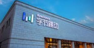 Qualcomm подписва сделка за AI чипове с ByteDance за захранване на AI агенти на центрове за данни