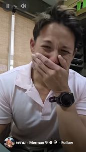Наследникът на бирата Thai Singha бе уволнен от семейната фирма на фона на твърденията на брат си за сексуално насилие